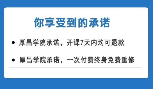 危机即转机 市场信息咨询业的生存与重生之道