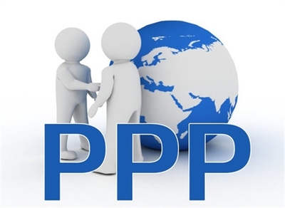 关于PPP咨询机构库入库机构年度业绩公示的公告