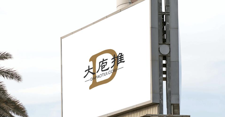 解读一般项目公司的经营范围 市场营销策划与多元化服务如何创造企业价值